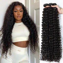12A Loose Deep Wave Peruvian Hair Weave Bundles Deal 8-26 Inch 100% Human Water Curly Bundles Extensions tissage Remy Hair Weave 2024 - buy cheap