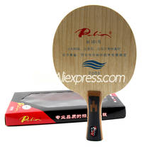 Palio-Pala de tenis de mesa 2008 Chopper N ° 1, raqueta de 5 capas de madera DEF, Chop Attack, palas de palo de Ping Pong 2024 - compra barato