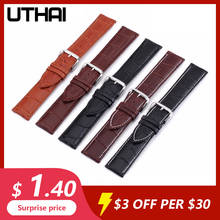 Ремешок для часов UTHAI Z08 из натуральной кожи, аксессуары для часов, коричневый браслет, 10-24 мм 2024 - купить недорого