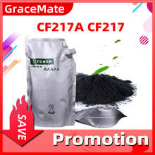 500g/pack CF217A 17A 217A Toner powder Compatible for HP LaserJet Pro M102a M102w MFP M130a M130fn M130fw M130nw Printer 2024 - buy cheap