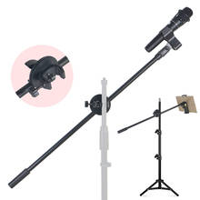 Trípode ajustable de 43CM para teléfono móvil, soporte para micrófono, brazo giratorio, para transmisión en vivo de vídeo