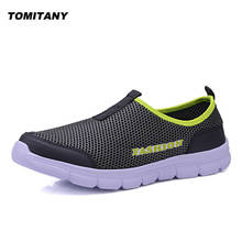 Breathable Mesh Casual Men Shoes Summer Sneakers Men Footwear Running Shoes Men's Lightweight Slip-on Sandals Zapatos De Hombre 2024 - купить недорого