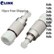 10pcs FC UPC fiber FM attenuator female to male plug type 0db 1dB 2db 3db 4db 5dB ftth optical attenuator Free Shipping ELINK 2024 - buy cheap