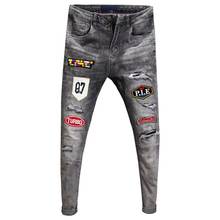 Spring Autumn 2022 Teenagers Hip Hop Ripped Hole Men's High-tech Embroidered Patch Jeans Korean Slim Feet Fashion Pencil Pants 2024 - buy cheap