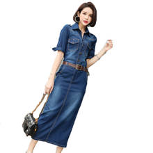Spring Autumn Denim Dress Women Korean Short Sleeves Bodycon Lapel Office Lady Work Long Jeans Dress Female Cowboy Midi Dresses 2024 - buy cheap