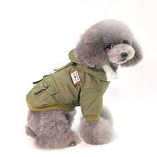 Pet Winter Dog Clothes Warm Dog Coat Soft Fur Hooded Puppy Jacket Clothing Pet Apparel For Small Dogs 5Sizes 3Colors 2024 - buy cheap