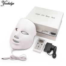 7 Colors Light Led Facial Mask Korean Led Photon Therapy Face Mask Machine Spot Acne Removal Therapy Beauty Skin Care Tool 2024 - buy cheap