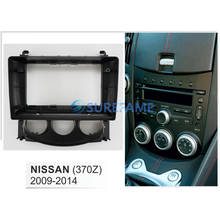 Painel de rádio automotivo de 9 polegadas para nissan 370z, com adaptadores de 9 polegadas, acabamento em estéreo, para modelos de 2009 a 2012 2024 - compre barato