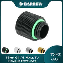 Barrow 13mm G1/4  Male To Female Extender  360 degree  Rotary Fittings Anti-Twist Adapter  for computer water cooling TXYZ-A01 2024 - buy cheap