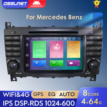 Radio con GPS para coche, reproductor multimedia con Android 10, 7 pulgadas, DVD, Audio, 2DIN, para Mercedes Benz Clase C, W203, 2004-2007, CLC, CLK, EQ 2024 - compra barato