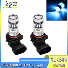 For Car Light Source 2pcs 8000K 60W Blue Fog Light LED Driving Day-time Running Lamp Bulb 9140 9145 H10 HB3 9005 Mayitr 2024 - buy cheap