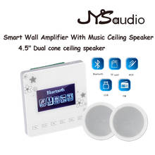 Miniamplificador de pared con Bluetooth para el hogar, Sistema de música de fondo de Audio, altavoz de techo HiFi estéreo PA, Kit de teclas táctiles, barato 2024 - compra barato