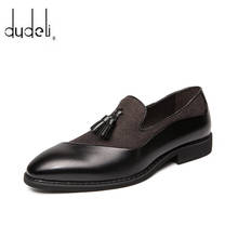 2020 Men Shoes High Quality Oxford Shoes Fashion Men's PU Leather Casual Shoes Designer Men Shoes Large Size 48 Zapatos hombre 2024 - buy cheap