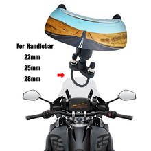 Motorcycle 22mm 25mm 28mm Handlebar 180+ Degree Blind Spot Mirror Wide Angle Rearview Mirrors Safety Auxiliary Rear View Mirror 2024 - buy cheap