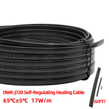 Best Sale 220V 230V 240V No need Controller Water-proof Self Regulating Heating Cable, Prevent Pipe Freeze Heat Trace System 2024 - buy cheap