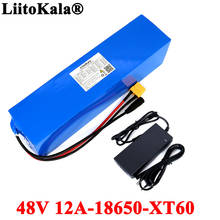 48V 12Ah 18650 E-bike battery li ion battery pack bicycle scoot conversion kit bafang 1000W XT60/T plug with Charger 2024 - buy cheap