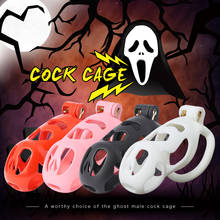 GHOST 3D Printing Male Chastity Cock Cage Penis Sleeve Plastic Lockable Device Penis Rings Chastity Belt Sex Toys for Men 2024 - buy cheap