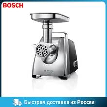 Мясорубка BOSCH MFW67600