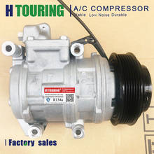Auto AC Air Compressor for SsangYong Actyon 2.0L 2.3L 2005-2010 Kyron 2.0L 2.7L 2012 DF17 12 OEM 6652300511 66523-00311 JP003392 2024 - buy cheap