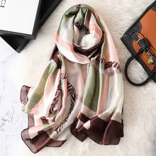 Silk Scarf Women Luxury Leopard Print Shawl Foulard Femme Brand Bufanda Mujer Fashion Silk Sjaal Head Hijab Ladies Echarpe New 2024 - buy cheap