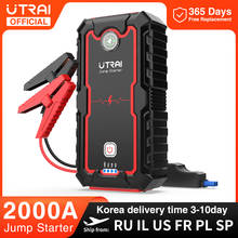 UTRAI 2000A Car Jump Starter Power Bank 22000mAh Starting Device Portable Charger Emergency Booster 12V Car Battery Jump Starter 2024 - купить недорого