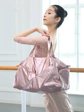 New Ballet Dance Bag Adult Women's Shoulder Bag Large Capacity Backpack Fashion Style Single Shoulder Bag PINK Travel Bag 2024 - buy cheap