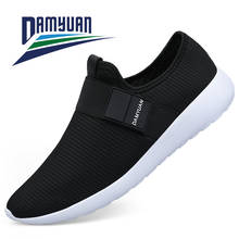 Men's Casual Shoes Men Sneakers Breathable Lightweight Lover Sneaker Walking Jogging Running Tenis Mens Non-Leather Casual Shoes 2024 - buy cheap
