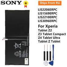 Sony bateria original lis2206erpc, para sony xperia tablet z2 sgp541cn z3 tablet compacto z4 tablet ultra tablet z tablet ferramentas ce 2024 - compre barato