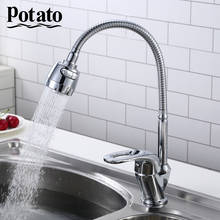 Potato Kitchen Faucet One Handle Mixer Cold and Hot Kitchen Tap Single Hole Water Faucets Zinc alloy sink Taps p5836 2024 - buy cheap