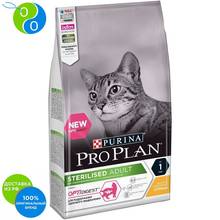 Набор сухой корм Purina Pro Plan для стерилизованных кошек и кастрированных котов с  пищеварением, с курицей, Пакет, 1.5 кг x 6 2024 - купить недорого