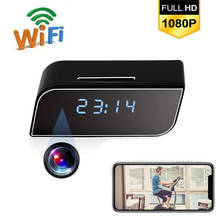 HD 1080P Wifi clock mini camera Video audio DV DVR Recorder Night Vision Motion Sensor Home Security IP Camera support Remote vi 2024 - buy cheap