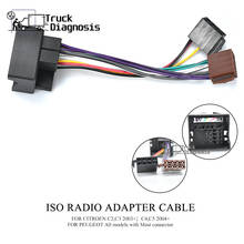 12-026 ISO Radio for CITROEN for PEUGEOT all Models with Most connection Wiring F-Harness Wire Cable Plug Adaptor Stereo 2024 - buy cheap