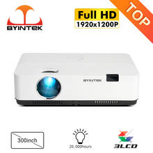 BYINTEK-proyector K400 3LCD Daylight 3300ANSI Movie, 1080P, FUll HD, para entrenamiento de Cine de 300 pulgadas, REUNIÓN EDUCATIVA, publicidad 2024 - compra barato