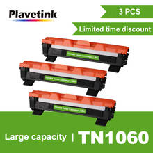 Plavetink Compatible TN1060 Black Toner Cartridge For Brother HL-1110 HL-1210 MFC-1810 DCP-1510 DCP-1610W Laser Printers 2024 - buy cheap