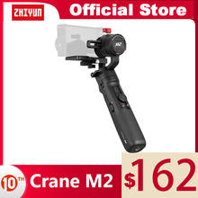 ZHIYUN Crane M2 официальный Ручной Стабилизатор  для смартфонов, компактные беззеркальные экшн-камеры, Новое поступление, Gimbals 500g 2024 - купить недорого
