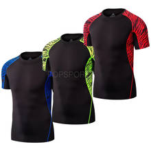 Новинка 2021, Мужская быстросохнущая рубашка для тренировок и бега, компрессионная дышащая рубашка для фитнеса с коротким рукавом, мужская спортивная одежда 2024 - купить недорого