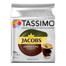 Кофе в капсулах Tassimo Jacobs Americano, 16 шт.