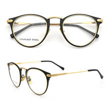 Vintage Women Round Glass Frames for Men Metal Fashion Stainless Steel Optical Eyeglass Frames Gold Black Prescription Eyewear 2024 - buy cheap