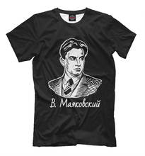 T-shirt Vladimir Mayakovsky (celebrities) 2024 - buy cheap