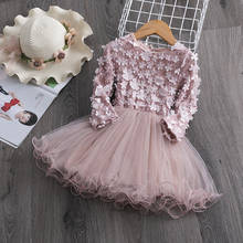 Kids Dresses for Girls Lace Princess Party Dress Flower Elegant Baby Girl Clothes Children Clothing Autumn Winter Vestidos 2024 - buy cheap