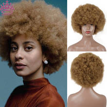 AZQUEEN-peluca Afro para mujeres negras, pelo corto y esponjoso, rizado, sintético, para fiesta, baile, Cosplay, con flequillo 2024 - compra barato