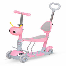 Самокат  3-колесный, детский, складной со светящимися колесами 3 в 1 для детей от года до 40 кг. 2024 - купить недорого