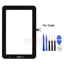 Panel digitalizador de pantalla táctil para Samsung Galaxy Tab 2 7,0, P3100, P3110, P3105, P3113, i705, reemplazo de Sensor de cristal, 1 ud. 2024 - compra barato