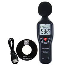 Professional Compact Sound Level Meter with Data Record Function 30dB-130dB High Accuracy Measuring with Backlit Display 2024 - buy cheap