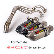 Sistema de escapamento completo para moto yamaha modelo fz07 mt07, tubo de escapamento com silenciador de 51mm, removível, db killer 2024 - compre barato