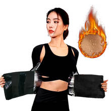 Conjunto de sudadera deportiva para mujer, ropa de entrenamiento, adelgazamiento, sudoración, para gimnasio, Fitness, correr, Yoga 2024 - compra barato