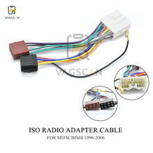 12-017 стерео ISO жгут проводов автомобиля радио адаптер для Mitsubishi 1996-2006 2024 - купить недорого