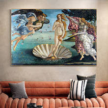 Carteles e impresiones de diosa de la mitología griega antigua, arte de pared, decoración del hogar, pintura en lienzo para sala de estar y dormitorio 2024 - compra barato