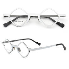 Homens quadrados óculos armação de óculos de mulher óculos ópticos quadros de titânio puro moda retro metal óculos rx leve 2024 - compre barato