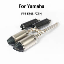 Выхлопная труба для мотоцикла Yamaha FZ6 FZ6N FZ6S, средняя труба, без застежки, 2 глушители 51 мм, съемный глушитель для дб 2024 - купить недорого